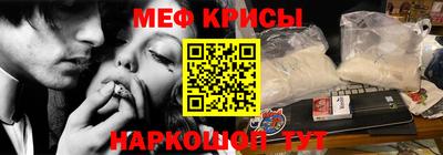 мет Кумертау