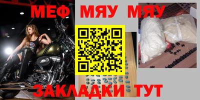 индика Кулебаки