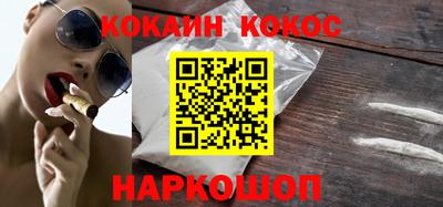 мет Кумертау