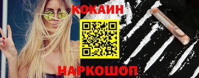 мет Кумертау