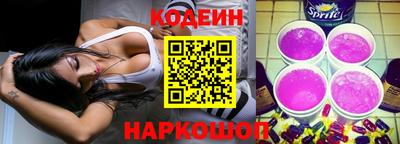 марки nbome Лесосибирск