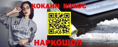 индика Кулебаки