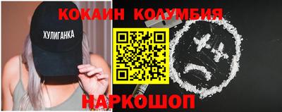 индика Кулебаки