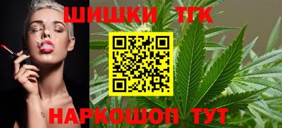 спиды Кунгур
