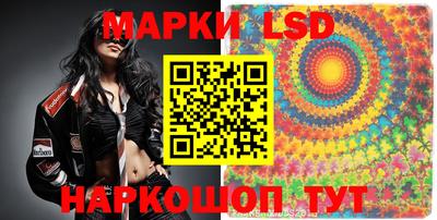 мет Кумертау