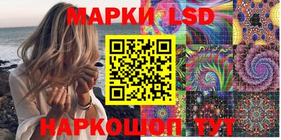 спиды Кунгур