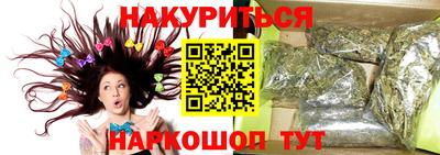 индика Кулебаки