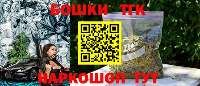 спиды Кунгур