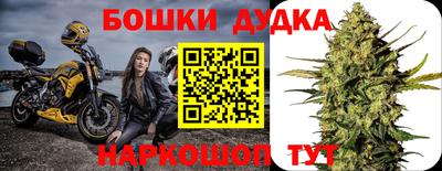 мет Кумертау