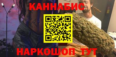 марки nbome Лесосибирск