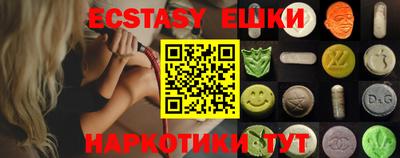 мет Кумертау