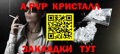 индика Кулебаки