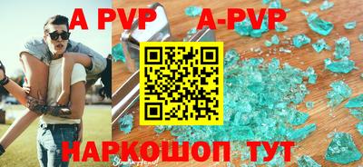 индика Кулебаки