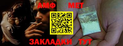 индика Кулебаки