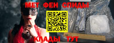 индика Кулебаки