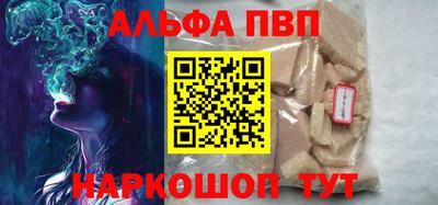 мет Кумертау