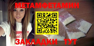 индика Кулебаки