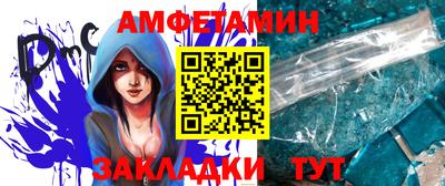 марки nbome Лесосибирск