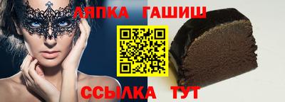 индика Кулебаки