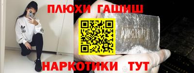 спиды Кунгур