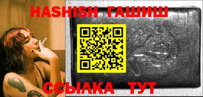 индика Кулебаки