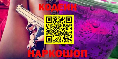 индика Кулебаки