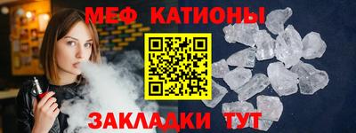 индика Кулебаки