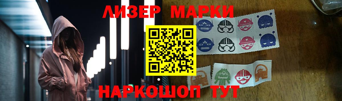 ЛСД экстази кислота  Вход с VPN  LSD-25 экстази  Киров  Лсд 25 экстази кислота 