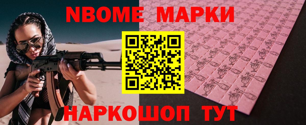 ЛСД экстази ecstasy Киров